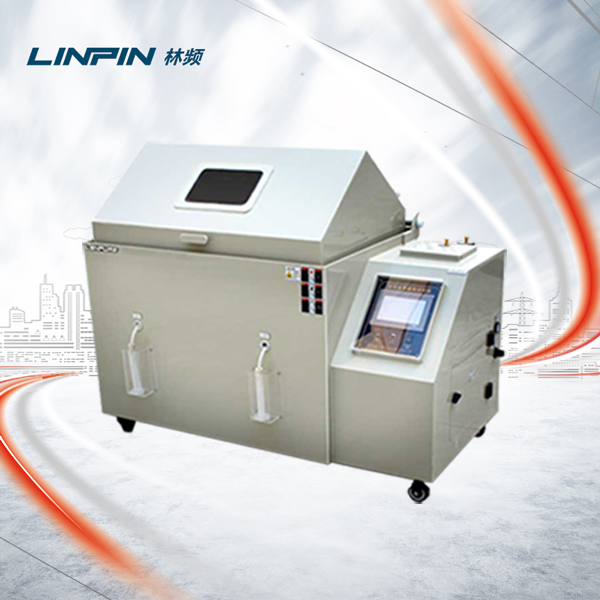 鹽霧試驗箱支撐產品腐蝕防護與全周期質量管控